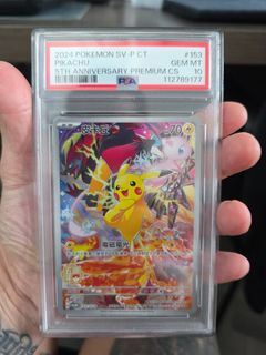 (Category: ) located in . Submitted by karinerene (Listing ID 1450952389, Image 1). Description: .