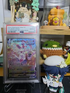 (Category: ) located in . Submitted by getsniped (Listing ID 1451087339, Image 1). Description: .