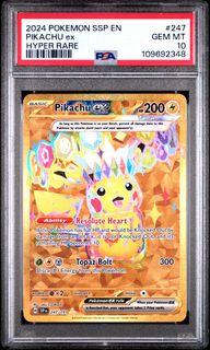 （分類：）位於 。 由 kech852 提交（商品編號 1451098194，圖片 1）。簡介： 。