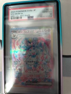 (Category: ) located in . Submitted by mingan21 (Listing ID 1451129547, Image 1). Description: .