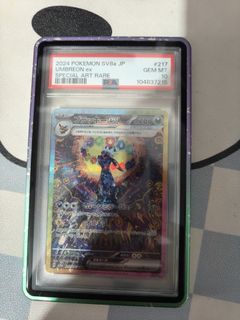 (Category: ) located in . Submitted by mingan21 (Listing ID 1451129416, Image 1). Description: .