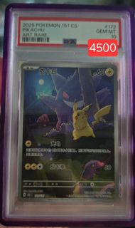 (Category: ) located in . Submitted by kimjiwonnie (Listing ID 1451077435, Image 1). Description: .