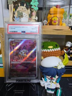 (Category: ) located in . Submitted by getsniped (Listing ID 1451084249, Image 1). Description: .