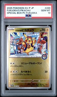 （分類：）位於 。 由 boomcard 提交（商品編號 1451071739，圖片 1）。簡介： 。