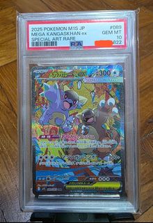 (Category: ) located in . Submitted by dcsw90 (Listing ID 1451095889, Image 1). Description: .