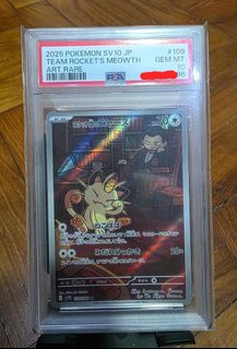 (Category: ) located in . Submitted by dcsw90 (Listing ID 1451095630, Image 1). Description: .