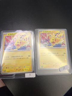 （分類：）位於 。 由 dve32 提交（商品編號 1451042969，圖片 1）。簡介： 。
