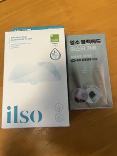 （分類：）位於 。 由 03_win 提交（商品編號 1450952512，圖片 1）。簡介： 。