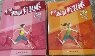 （分類：）位於 。 由 hei_i.yu 提交（商品編號 1451046330，圖片 1）。簡介： 。