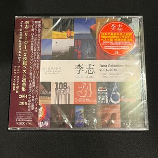 (Category: ) located in . Submitted by moonagerecords (Listing ID 1451070679, Image 1). Description: .