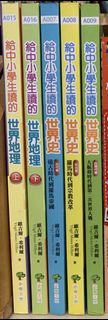 由 hazelhl (刊登 ID 1451002109，圖片 1) 提交，位於 的 (類別：)，說明：。