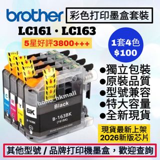 （分類：）位於 。 由 hoho_hkmall 提交（商品編號 1080247750，圖片 1）。簡介： 。