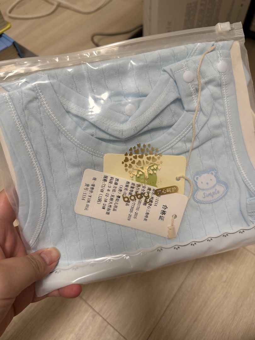 由 baixiangguo (刊登 ID 1451117024，圖片 3) 提交，位於 新北市 (New Taipei) 的 嬰兒衣服3件 (類別：嬰兒及兒童流行時尚)，說明：。