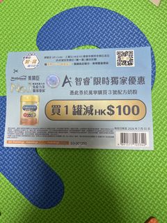 （分類：）位於 。 由 hilady2016 提交（商品編號 1451052693，圖片 1）。簡介： 。