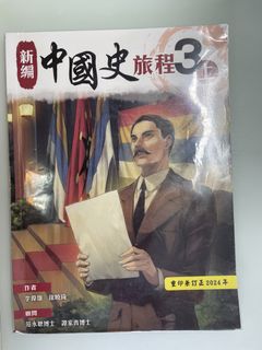 （分類：）位於 。 由 lisaee2905 提交（商品編號 1450962365，圖片 1）。簡介： 。