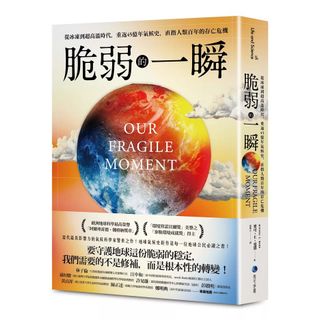 （分類：）位於 。 由 matrix2049 提交（商品編號 1451094828，圖片 1）。簡介： 。