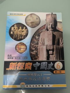 （分類：）位於 。 由 taoyaoyao301306 提交（商品編號 1451048465，圖片 1）。簡介： 。