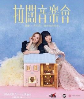 （分類：）位於 。 由 swiftcloud_2d8233 提交（商品編號 1451078293，圖片 1）。簡介： 。