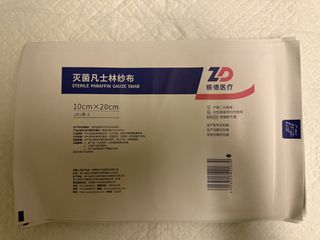 （分類：）位於 。 由 Yellow123 提交（商品編號 1451126135，圖片 1）。簡介： 。
