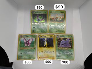 （分類：）位於 。 由 top_best_seller 提交（商品編號 1451083480，圖片 1）。簡介： 。