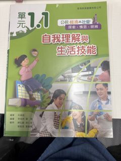 （分類：）位於 。 由 lighter3b 提交（商品編號 1451029873，圖片 1）。簡介： 。