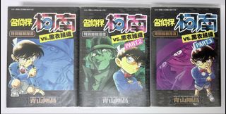 由 brachiosaurus000 (刊登 ID 1451103318，圖片 1) 提交，位於 的 (類別：)，說明：。