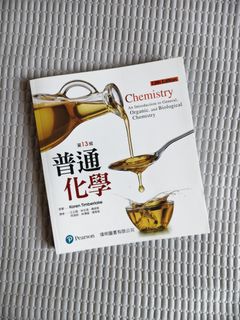 由 julia30421 (刊登 ID 1450947658，圖片 1) 提交，位於 的 (類別：)，說明：。
