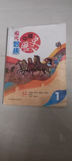 （分類：）位於 。 由 mayleebb 提交（商品編號 1451027454，圖片 1）。簡介： 。