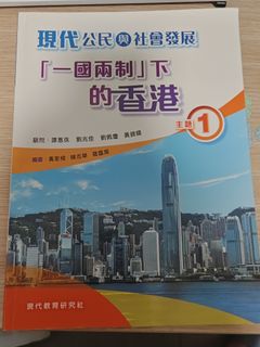 （分類：）位於 。 由 goldenkiller128e 提交（商品編號 1451055212，圖片 1）。簡介： 。