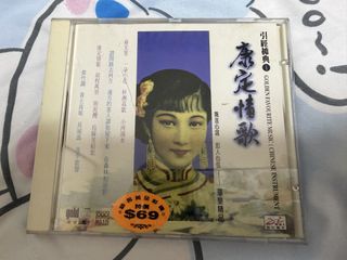 （分類：）位於 。 由 fiercewolf.a49d04 提交（商品編號 1451110888，圖片 1）。簡介： 。