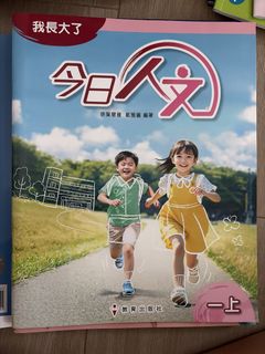 （分類：）位於 。 由 maioleung 提交（商品編號 1451019699，圖片 1）。簡介： 。