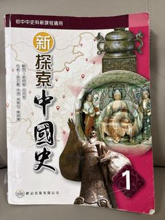 （分類：）位於 。 由 imkkklaa 提交（商品編號 1451104999，圖片 1）。簡介： 。