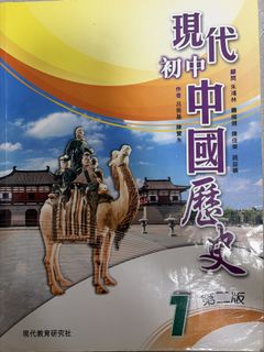（分類：）位於 。 由 venus_0608 提交（商品編號 1451114189，圖片 1）。簡介： 。