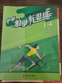 （分類：）位於 。 由 holly_sheep 提交（商品編號 1450963956，圖片 1）。簡介： 。