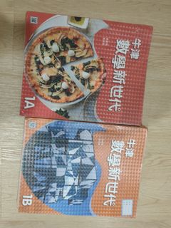 （分類：）位於 。 由 67676767as 提交（商品編號 1451086104，圖片 1）。簡介： 。