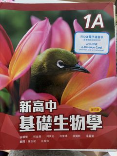（分類：）位於 。 由 kkkyi 提交（商品編號 1450976187，圖片 1）。簡介： 。