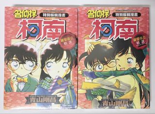 由 brachiosaurus000 (刊登 ID 1451101480，圖片 1) 提交，位於 的 (類別：)，說明：。