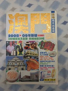 （分類：）位於 。 由 borntoberich 提交（商品編號 1450952614，圖片 1）。簡介： 。
