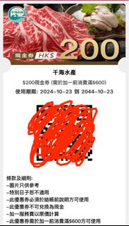 （分類：）位於 。 由 taishi_ 提交（商品編號 1451129708，圖片 1）。簡介： 。