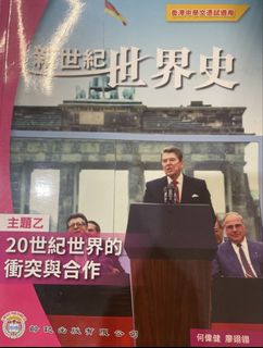 （分類：）位於 。 由 lar1208 提交（商品編號 1451119802，圖片 1）。簡介： 。
