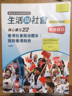 （分類：）位於 。 由 minimier 提交（商品編號 1450959918，圖片 1）。簡介： 。