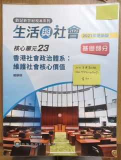 （分類：）位於 。 由 minimier 提交（商品編號 1450962521，圖片 1）。簡介： 。