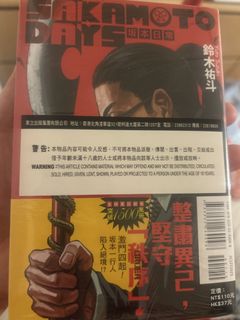 （分類：）位於 。 由 martin510 提交（商品編號 1451095330，圖片 1）。簡介： 。