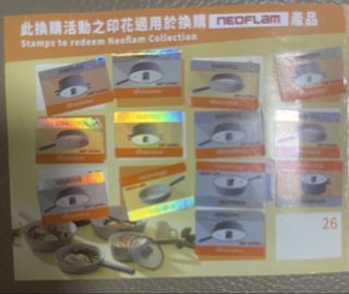 （分類：）位於 。 由 s996145 提交（商品編號 1451104032，圖片 1）。簡介： 。