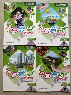 （分類：）位於 。 由 silentdolphin_5ccb62 提交（商品編號 1450975477，圖片 1）。簡介： 。