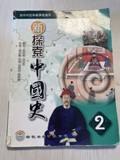（分類：）位於 。 由 lhcccccccc__ 提交（商品編號 1451024714，圖片 1）。簡介： 。