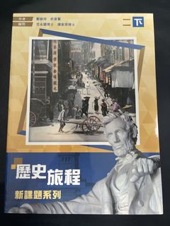 （分類：）位於 。 由 mandy203133 提交（商品編號 1451019541，圖片 1）。簡介： 。