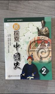 （分類：）位於 。 由 minibig123 提交（商品編號 1449561274，圖片 1）。簡介： 。