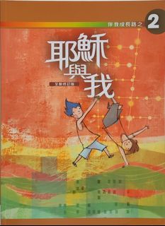 （分類：）位於 。 由 richiefeng17585 提交（商品編號 1450946411，圖片 1）。簡介： 。