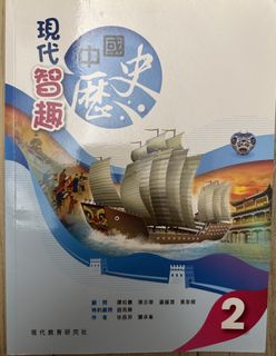 （分類：）位於 。 由 lamlamsheep 提交（商品編號 1451084983，圖片 1）。簡介： 。